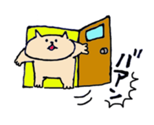 nekojigoku sticker #1396211