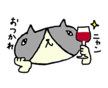 nekojigoku sticker #1396217