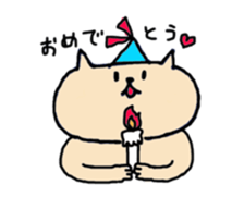nekojigoku sticker #1396219