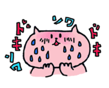 nekojigoku sticker #1396220