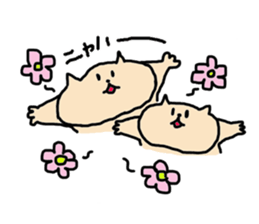 nekojigoku sticker #1396221