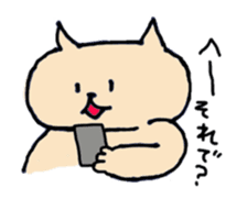 nekojigoku sticker #1396223