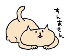 nekojigoku sticker #1396225