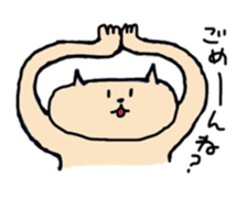nekojigoku sticker #1396226
