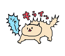nekojigoku sticker #1396229