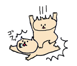 nekojigoku sticker #1396232