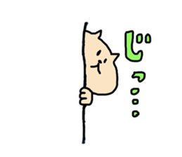 nekojigoku sticker #1396233