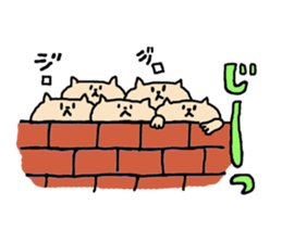 nekojigoku sticker #1396235