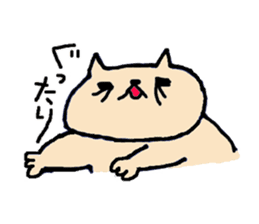 nekojigoku sticker #1396243