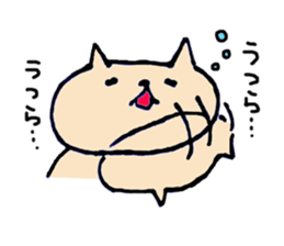 nekojigoku sticker #1396245