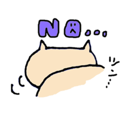 nekojigoku sticker #1396249