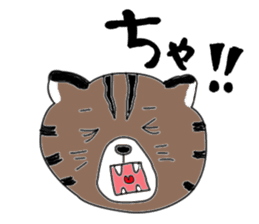 tsushimayamaneko sticker #1396332