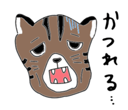 tsushimayamaneko sticker #1396336