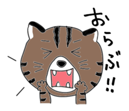 tsushimayamaneko sticker #1396362
