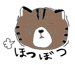 tsushimayamaneko sticker #1396368