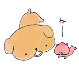 Oshiri-inu sticker #1396690