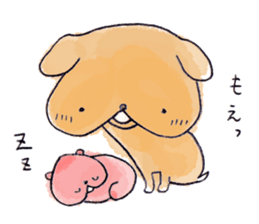 Oshiri-inu sticker #1396691
