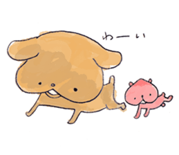 Oshiri-inu sticker #1396692