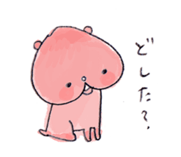 Oshiri-inu sticker #1396695