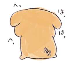 Oshiri-inu sticker #1396699