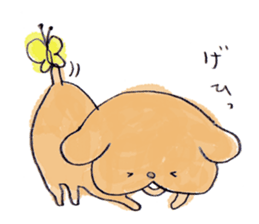 Oshiri-inu sticker #1396700