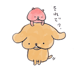 Oshiri-inu sticker #1396704
