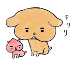 Oshiri-inu sticker #1396705