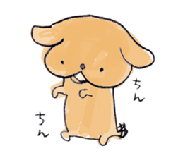 Oshiri-inu sticker #1396707