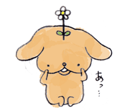 Oshiri-inu sticker #1396708