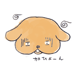 Oshiri-inu sticker #1396711