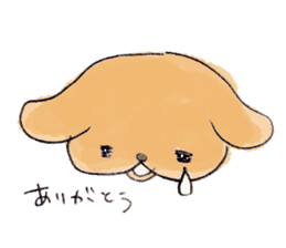 Oshiri-inu sticker #1396713