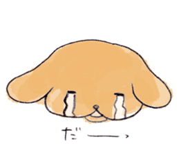 Oshiri-inu sticker #1396715