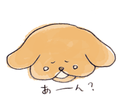 Oshiri-inu sticker #1396717
