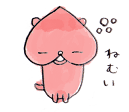 Oshiri-inu sticker #1396723