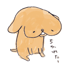 Oshiri-inu sticker #1396724