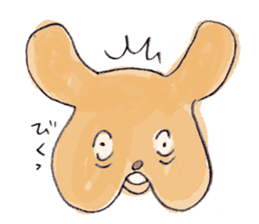 Oshiri-inu sticker #1396725