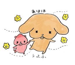 Oshiri-inu sticker #1396727