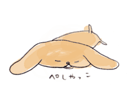 Oshiri-inu sticker #1396728