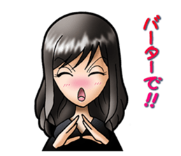 Madonna YUKI(Interesting word) sticker #1396772