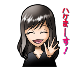 Madonna YUKI(Interesting word) sticker #1396773