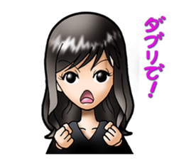 Madonna YUKI(Interesting word) sticker #1396774