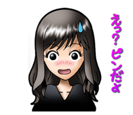 Madonna YUKI(Interesting word) sticker #1396776