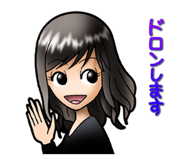 Madonna YUKI(Interesting word) sticker #1396779