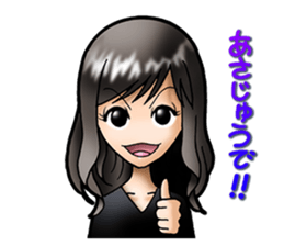 Madonna YUKI(Interesting word) sticker #1396781