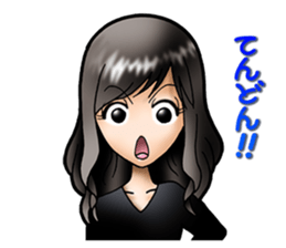 Madonna YUKI(Interesting word) sticker #1396782