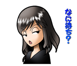 Madonna YUKI(Interesting word) sticker #1396783