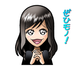 Madonna YUKI(Interesting word) sticker #1396786