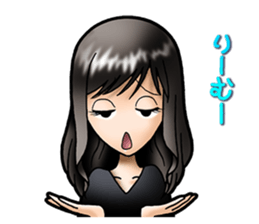 Madonna YUKI(Interesting word) sticker #1396788