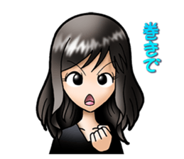 Madonna YUKI(Interesting word) sticker #1396789