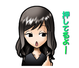 Madonna YUKI(Interesting word) sticker #1396790